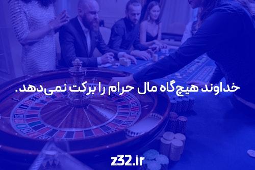 آشنایی با ثبت نام در وان ایکس: راهی به دنیای سایت شرط بندی