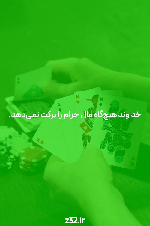 آشنایی با ثبت نام در وان ایکس: راهی به دنیای سایت شرط بندی
