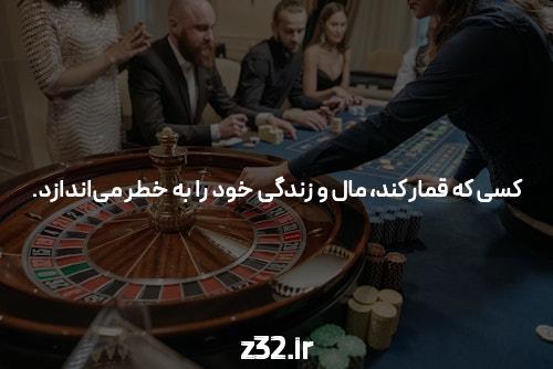 آشنایی با ثبت نام در وان ایکس: راهی به دنیای سایت شرط بندی