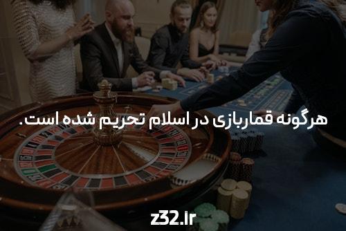 آشنایی با ثبت نام در وان ایکس: راهی به دنیای سایت شرط بندی