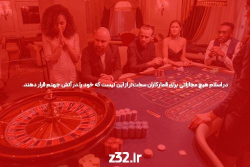 نحوه بازی انفجار: راهنمای جامع برای شروع