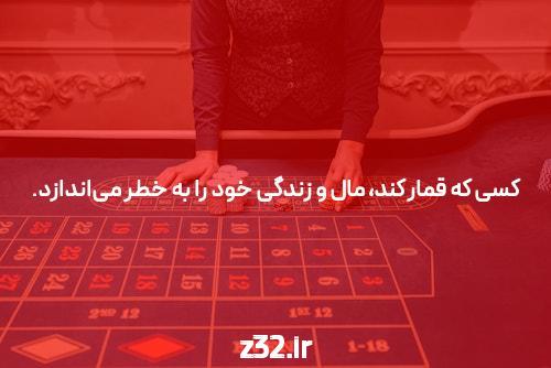 آشنایی با انفجار هات بت: یک نگاه به سایت شرط بندی بازی انفجار