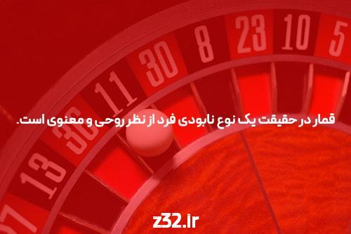 ورود به سایت مل بت: راهی جدید برای تجربه شرط بندی آنلاین