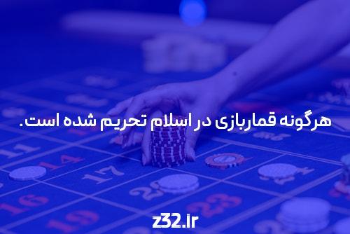 ورود به سایت مل بت: راهی جدید برای تجربه شرط بندی آنلاین