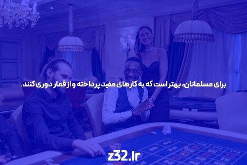 10 سایت شرط بندی با درگاه واریز مستقیم بانکی معتبر و کارت به کارت پرشین بت