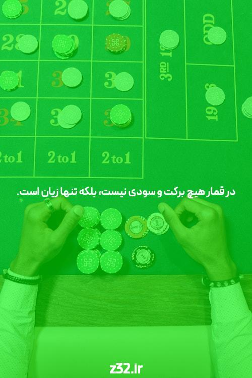 7 توضیح چرا فیسبوک برای سایت شرط بندی با واریز مستقیم بدترین انتخاب است