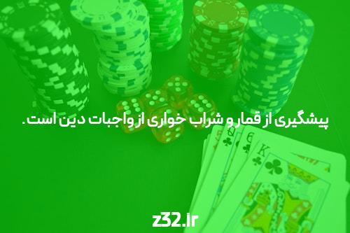 7 توضیح چرا فیسبوک برای سایت شرط بندی با واریز مستقیم بدترین انتخاب است