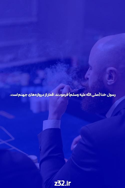 آنچه دالایی لاما می تواند در مورد پوکر آنلاین به شما بیاموزد