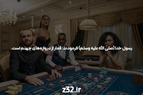 آنچه دالایی لاما می تواند در مورد پوکر آنلاین به شما بیاموزد