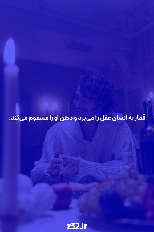 آیا شما آموزش ارز دیجیتال بهترین چیزی است که می توانید انجام دهید؟ 10 شاخص شکست