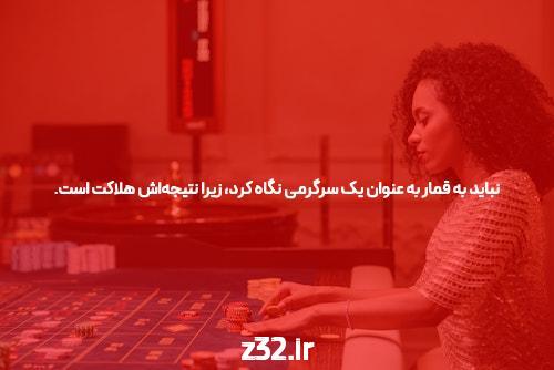 بایگانیهای پیش بینی فوتبال – سایت شرط بندی معتبر