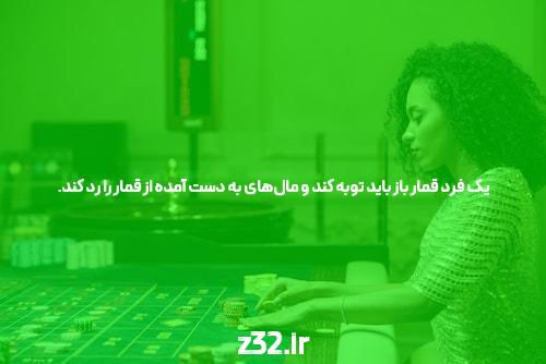 بایگانیهای پیش بینی فوتبال – سایت شرط بندی معتبر