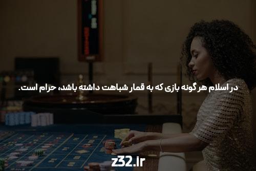 بایگانیهای پیش بینی فوتبال – سایت شرط بندی معتبر