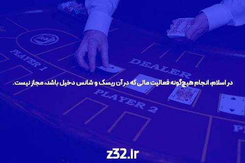 4 پایدار علل برای اجتناب سایت حضرات
