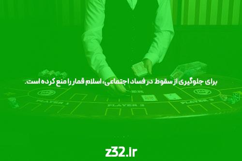 4 پایدار علل برای اجتناب سایت حضرات