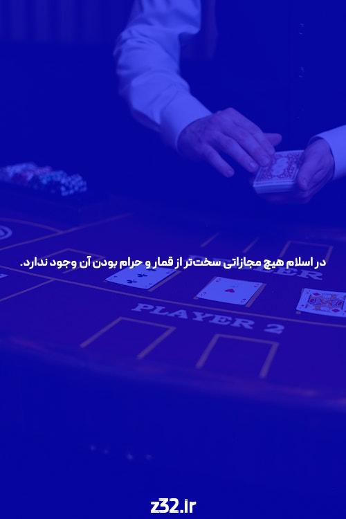4 پایدار علل برای اجتناب سایت حضرات