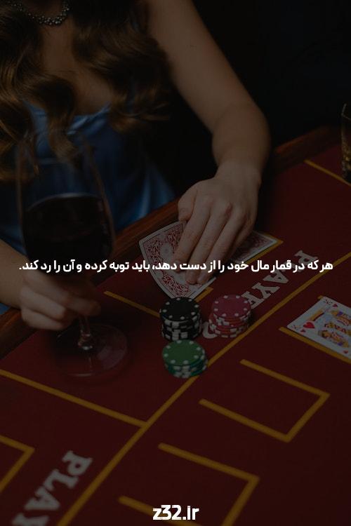 چهار اخطار شاخصها در مورد مرگ Hazarat شما