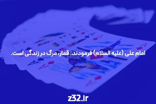 چهار اخطار شاخصها در مورد مرگ Hazarat شما
