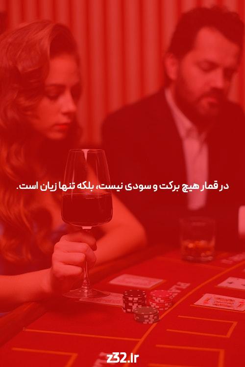 چهار اخطار شاخصها در مورد مرگ Hazarat شما