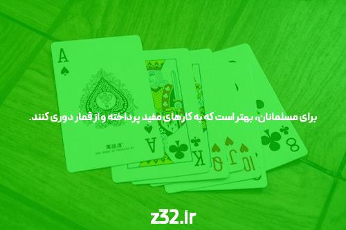 چهار اخطار شاخصها در مورد مرگ Hazarat شما