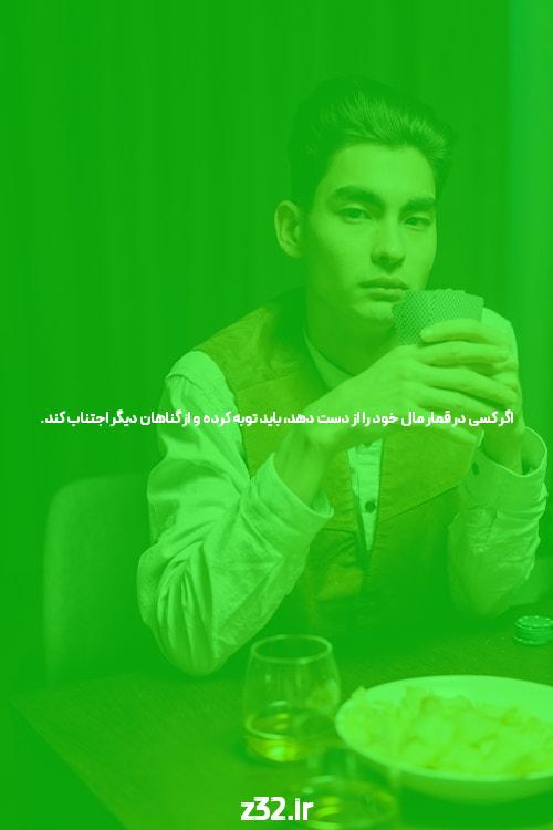 اگر در حال خرید توله سگ هستید