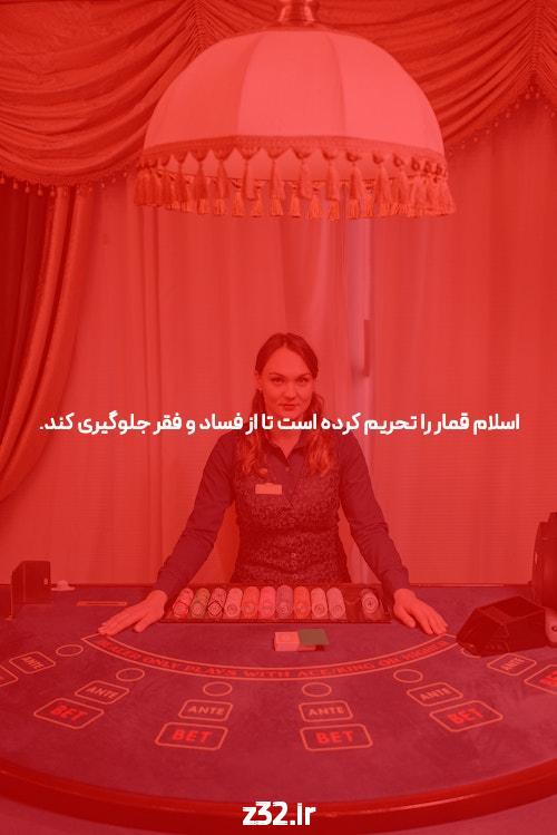 4 دلیل برای حضور آبراهام لینکلن در بازی پوکر