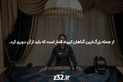 4 دلیل برای حضور آبراهام لینکلن در بازی پوکر