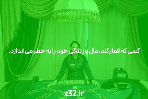 4 دلیل برای حضور آبراهام لینکلن در بازی پوکر