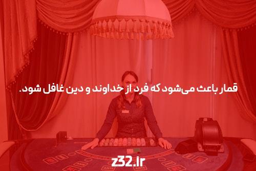4 دلیل برای حضور آبراهام لینکلن در بازی پوکر