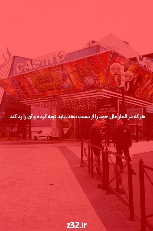 4 دلیل برای حضور آبراهام لینکلن در بازی پوکر
