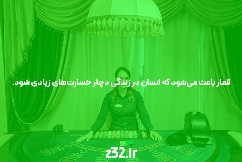 4 دلیل برای حضور آبراهام لینکلن در بازی پوکر