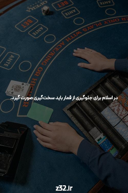 معرفی یوتیوب و سایت بت: شروعی نوین در دنیای شرط بندی آنلاین