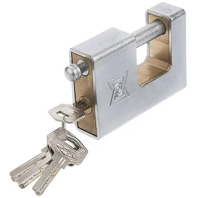 قفل کتابی