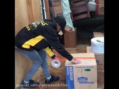 باربری شهریار