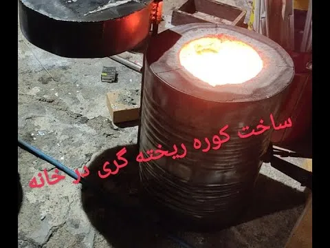 ظروف برنز