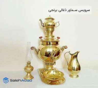 ظروف برنز