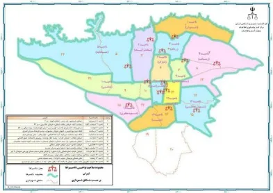 گروه حقوقی تهران وکیل