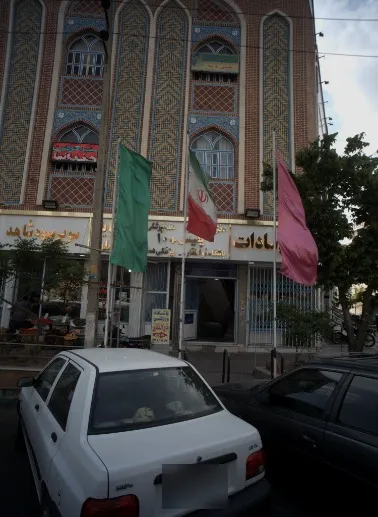 دفتر وکالت تهران وکیل