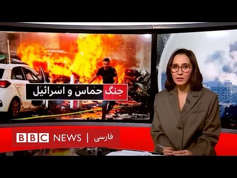 دانلود آهنگ جدید