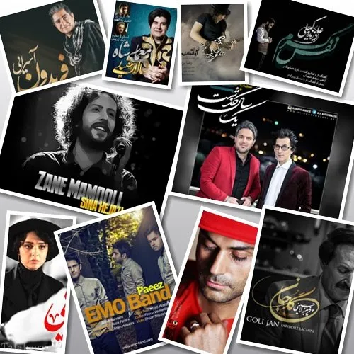 پخش آهنگ در سایت
