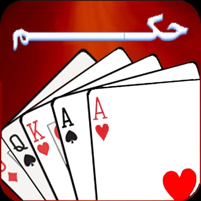 سایت شرط بندی tinibt