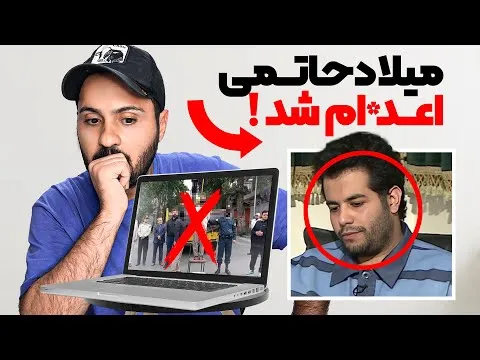سایت شرط بندی tinibt